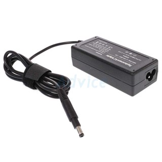 Adapter NB HP (4.8*1.7mm) 19.5V 3.33A SkyHorse