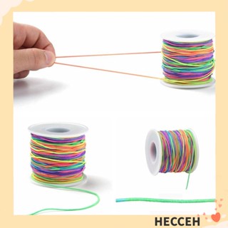 Hecceh สายยางยืด สีรุ้ง 1 มม. สําหรับทําเครื่องประดับ สร้อยคอ สร้อยข้อมือ DIY