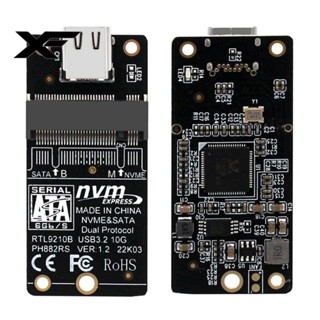 อะแดปเตอร์ไรเซอร์ PCIE NVME SSD M.2 SATA SSD เป็น USB C 10Gbps DualProtocol รองรับ M2 SSD 2230 42 60 80