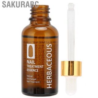 Sakurabc Nail Care Serum  Mild Non Irritating  Nourishing Onychomycosis  for Men Women Home Travel Beauty Salon