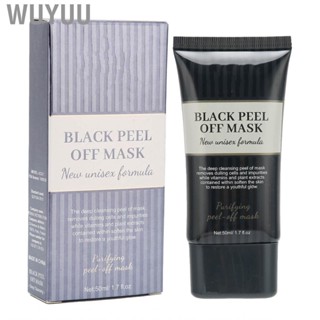 Wuyuu Blackhead    Gentle Safe Deep Cleansing Pore Purifying Refreshing  for Men Face Clean