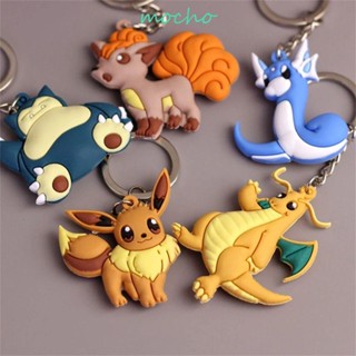 Mocho พวงกุญแจ จี้การ์ตูนโปเกม่อน Charizard Dragonair Vulpix Eevee สไตล์ญี่ปุ่น สําหรับเด็ก