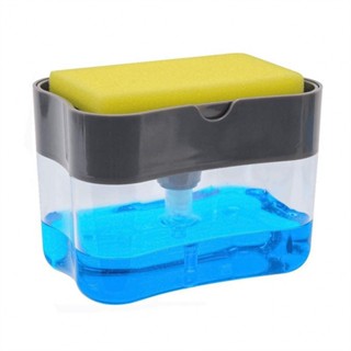 Spot delivery# Cross-border direct supply kitchen brush cleaning box automatic liquid dispenser press automatic liquid outlet box soap liquid box 8cc