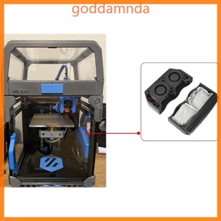 Godd อัพเกรดเครื่องพิมพ์ 3D ของคุณด้วยตัวกรอง Nevermore DUO พร้อมน็อตสกรู สําหรับ VORON2 4 VORON Switchwire