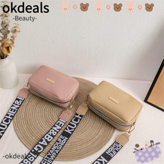 Okdeals กระเป๋าสะพายไหล่ กระเป๋าถือ หนัง PU ทรงสี่เหลี่ยม สําหรับเด็กผู้หญิง