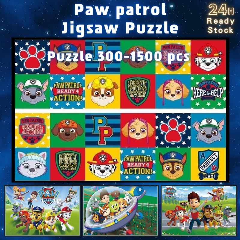 📣พร้อมส่ง📣【Paw patrol】jigsaw puzzle-จิ๊กซอว์-300-1000-ชิ้น- ชิ้นของเด็ก จิ๊กซอว์ไม้ 1000 ชิ้น จิ๊กซอว์ 1000 ชิ้นสำหรับผู้ใหญ่ จิ๊กซอ จิ๊กซอว์ 500 ชิ้น🧩12จิ๊กซอว์ 1000 ชิ้น สำหรับ ผู้ใหญ่ ตัวต่อจิ๊กซอว์ จิ๊กซอว์ การ์ตูน
