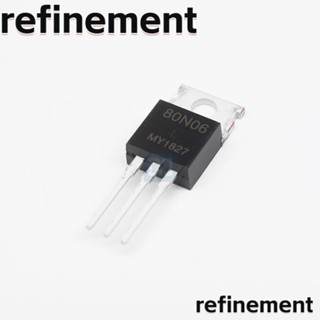 Refinement ทรานซิสเตอร์สนามไฟฟ้า MOS 60V TO-220 มอสเฟต N-Channel 80A 80N06 10 ชิ้น