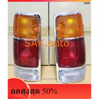 ไฟท้าย อีซูซุ TFR ISUZU ปี 1991-1996 91-96 ชุบโครเมี่ยม *มังกรทอง*(1คู่ ซ้าย/ขวา)