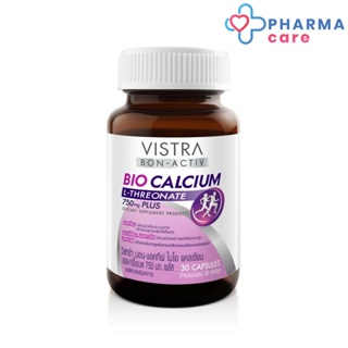 Vistra Bon-Activ Bio Calcium L-Theonate 750mg Plus วิสทร้า บอน-แอคทีฟ ไบโอ แคลเซียม แอล-ทรีโอเนต 30 Capsules (PC)