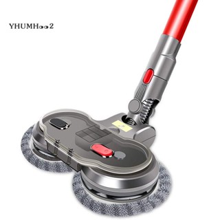 หัวไม้ถูพื้นไฟฟ้า พร้อมถังเก็บน้ํา สําหรับเครื่องดูดฝุ่นไร้สาย Dyson V7 V8 V10 V11