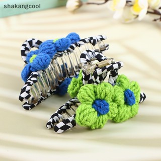 Shakangcool กิ๊บติดผม ผ้าถัก ลายดอกไม้ ปู น่ารัก ขนาดใหญ่ สไตล์วินเทจ เครื่องประดับผม สําหรับเด็กผู้หญิง 1 ชิ้น SGL