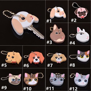 Silicone Key Ring Cap Head Cover Keychain Case Shell Animals Clearance sale