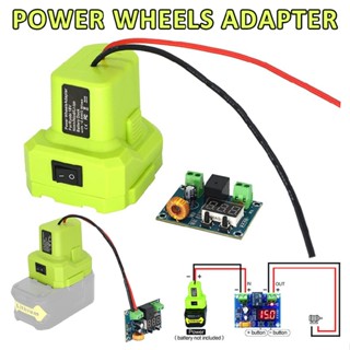 New Power Wheels Adapter Low Voltage Protector for Ryobi 18V Battery Converter