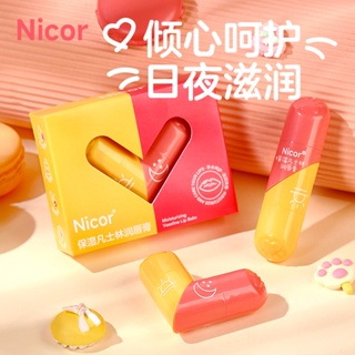 Spot# Nicor Bixin lipstick couples lipstick moisturizes and protects shi for hydrating mens and womens double-headed fruity Vaseline lipstick generation 8jj