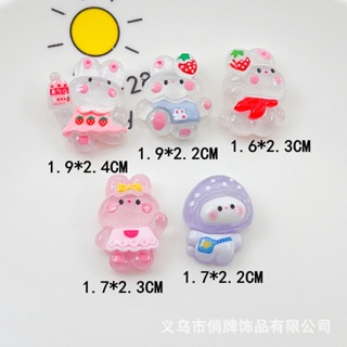 [2 #] Jibbitz Crocs กิ๊บติดผมเรซิ่น รูปกระต่าย สตรอเบอร์รี่น่ารัก DIY อุปกรณ์เสริม สําหรับรองเท้า QP