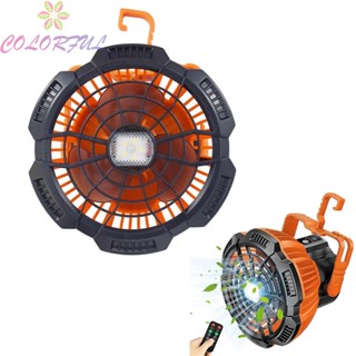 【COLORFUL】20000mAh Rechargeable Battery Operated Outdoor Camping Fan w/ LED Light Remote