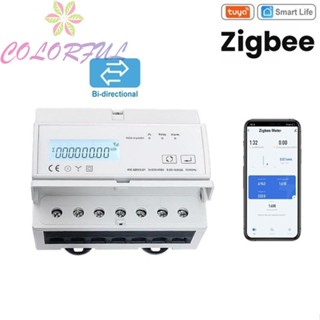 【COLORFUL】Advanced 3 Phase Energy Meter Accurate Data Tracking and Cost Control Support