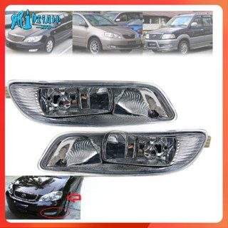 Rto ไฟตัดหมอก คุณภาพดี สําหรับ Toyota COROLLA Altis 2004-2007 Toyota Unser 2003-2007 หมายเลข L-81220-02080-R;81210-02080-i.