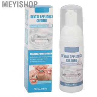 Meyishop Stain  Aligner Cleaner Cleansing Serum Odor Safe Ingredients Rereshen Breath Long Lasting for Daily Use