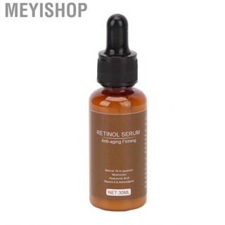 Meyishop Vitamin A Skin Serum  Brightening Smoothing Tightening Moisturing for