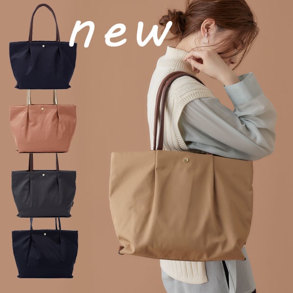 กระเป๋าสะพายไหล่ ล็อตใหม่ แบบพกพา Legato Largo Tote พร้อมส่ง ของแท้ 100% Backpack เป้ รุ่นหนังพียู size Regular