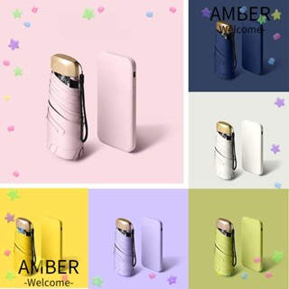 Amber ร่มกันแดด ป้องกันรังสีอัลตราไวโอเลต ขนาดเล็ก พับได้ กันลม สําหรับกลางแจ้ง