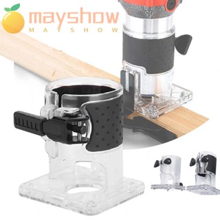 Mayshow ฐานเราเตอร์ไฟฟ้า สําหรับงานไม้|อุปกรณ์เสริม