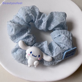 [Beautyoufeel] ยางรัดผม ลายอนิเมะ Sanrio Cinnamoroll น่ารัก ขนาดใหญ่ สําหรับเด็กผู้หญิง