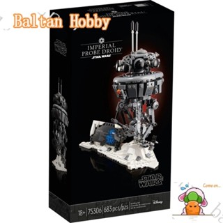 Baltan toy BH1 ของเล่นตัวต่อ โพรบ Star Wars Imperial Droid 75306 99918 EW7