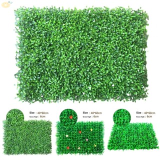 【VARSTR】Artificial Turf 40 * 60cm Artificial Grass For Families Plastic 2023 Artificial