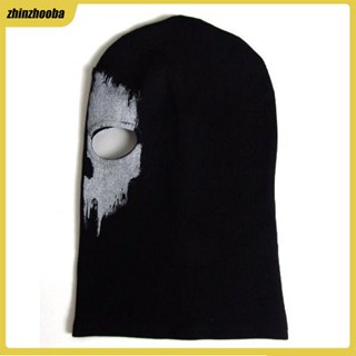 Fs Urparcel Call Of Duty 10 Cod Ghost Balaclava Logan Skull Face Mask Hood Biker #9