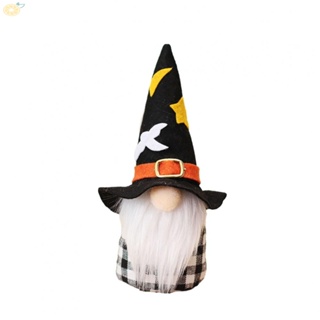 【VARSTR】Doll Non-woven Fabric Pumpkin Party Supply 17*6*5cm Cartoon Cloth Doll