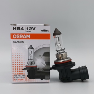 Osram OSRAM HB4 U 9006 หลอดไฟตัดหมอก 12V 51W สําหรับรถยนต์