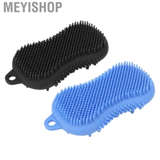 Meyishop Shower Brush Bath Brush Soft Elastic for Men Women Home Travel