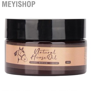 Meyishop Foot  30g Moisturizing Nourish  Fast Absorption For Dry Skin New