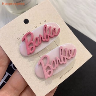 Hanprospree&gt; กิ๊บติดผม ลายตัวอักษร Kawaii Barbie Sweetheart สีแดงกุหลาบ เครื่องประดับ สําหรับเด็กผู้หญิง