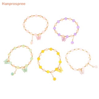 Hanprospree&gt; สร้อยข้อมือ ประดับลูกปัดหยก และคริสตัล รูปผีเสื้อ สไตล์โบฮีเมียน เครื่องประดับ สําหรับเด็กผู้หญิง