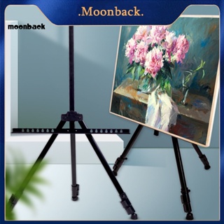 &lt;moonback&gt; ขาตั้งโปสเตอร์ โลหะ แบบหนา ติดตั้งง่าย สําหรับตกแต่งบ้าน