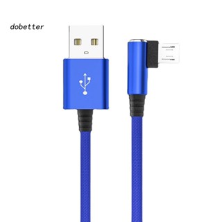 &lt;Dobetter&gt; สายชาร์จโทรศัพท์มือถือ Micro USB แบบพกพา สําหรับสมาร์ทโฟน