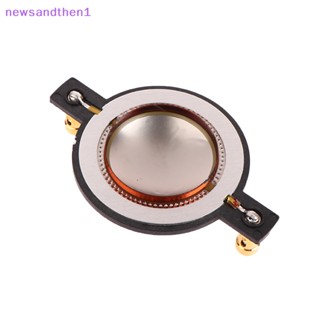 Newsandthen1 ลําโพงเครื่องเสียง ไทเทเนียม 44.4 44.5 Core Treble Voice Coil Reel DIY อุปกรณ์เสริม