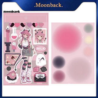 &lt;moonback&gt; สติกเกอร์ ลายการ์ตูนเด็กผู้หญิงน่ารัก หลากสี สําหรับติดตกแต่งกระเป๋าเดินทาง สมุดภาพ 2 ชิ้น