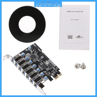 Pop Pcie to 15-Pin อะแดปเตอร์แปลง Pci-e to USB เกรดเพชร