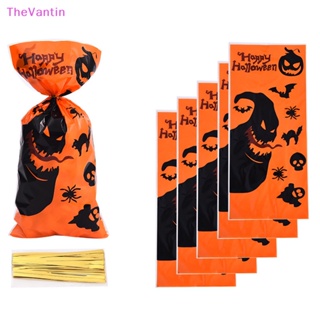 Thevantin ถุงพลาสติกใส่ขนมขบเคี้ยว ลายผีฮาโลวีน ขนาด 12.5×27.5 ซม. พร้อมริบบิ้นผูก สําหรับปาร์ตี้ฮาโลวีน 50 ชิ้น