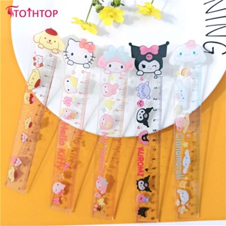 ไม้บรรทัด Sanrio Kawaii อะนิเมะ Hellokitty น่ารัก My Melody Kuromi Ins อะคริลิคใสไม้บรรทัดเครื่องเขียนนักเรียน [TOP]