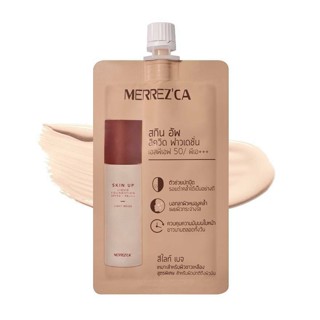 Merrezca Skin Up Liquid Foundation SPF 50 PA+++ เมอเรซก้า สกินอัพ ลิควิดฟาวเดชั่น รองพื้นกันน้ำ (5ml.)