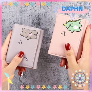 Daphs กระเป๋าสตางค์ ใบสั้น ลายสัตว์น่ารัก ใส่บัตรได้ สําหรับผู้หญิง