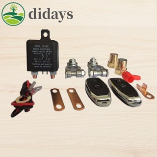 สวิตช์แบตเตอรี่ DC 12V 200A รีเลย์มาสเตอร์ เปิดปิด ป้องกันท่อระบายน้ําแบตเตอรี่ [Didays.th]