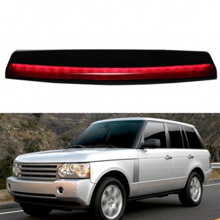 ⚡NEW 8⚡For Range Rover L322 2004-2012 LED Tail Light Signal Turn Signal XFG000040