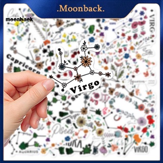 &lt;moonback&gt; สติกเกอร์กระดาษ ลายฉีกขาด กันรอยขีดข่วน สําหรับติดตกแต่งสมุดภาพ โทรศัพท์ บ้าน 52 ชิ้น ต่อชุด