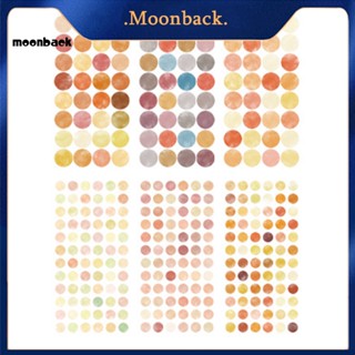 &lt;moonback&gt; สติกเกอร์ไดอารี่ ทรงกลม ใช้ง่าย ติดทนนาน สําหรับเด็ก 6 แผ่น